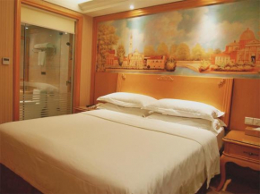 Vienna Hotel Shenzhen Nanshan Yilida